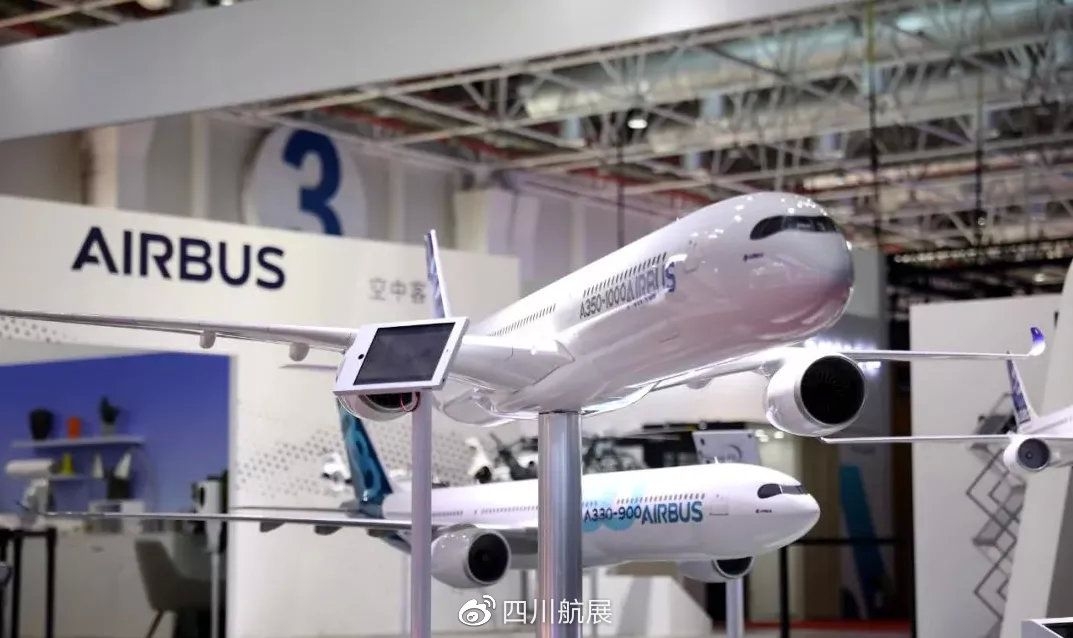 四川航展4.jpg