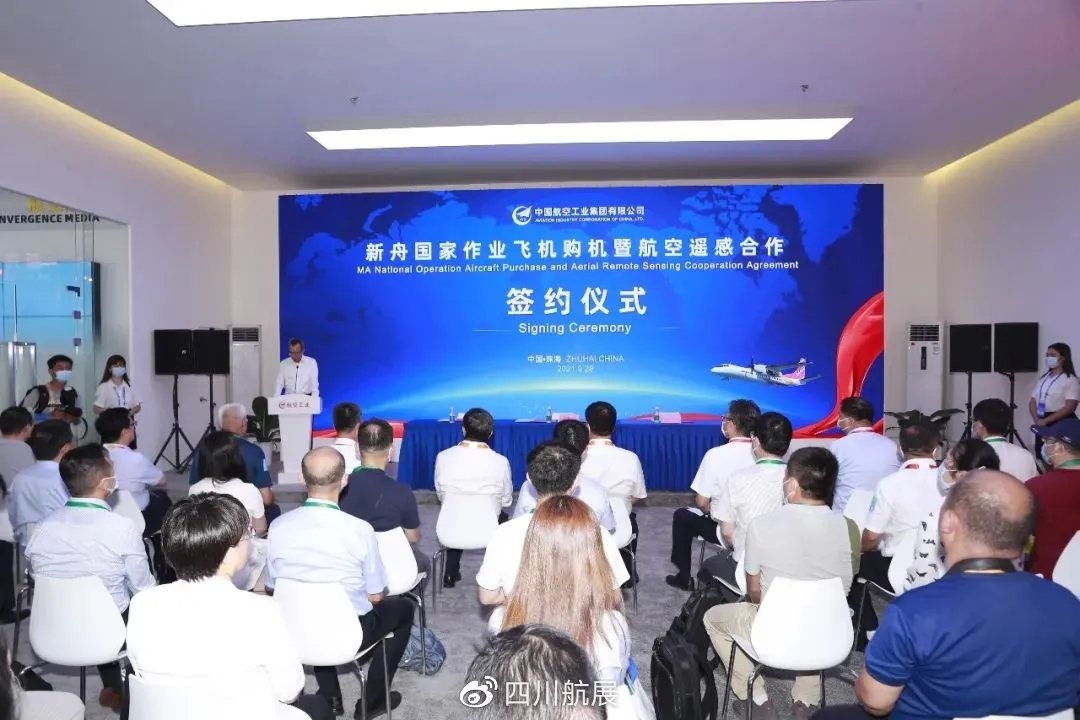 四川航展6.jpg